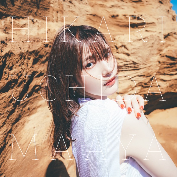 Maaya Uchida (内田真礼) - HIKARI (2021) Hi-Res-新房子