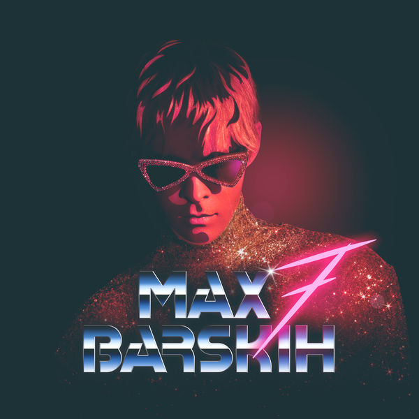 Макс Барских - 7 (2019) [iTunes Plus AAC M4A]-新房子