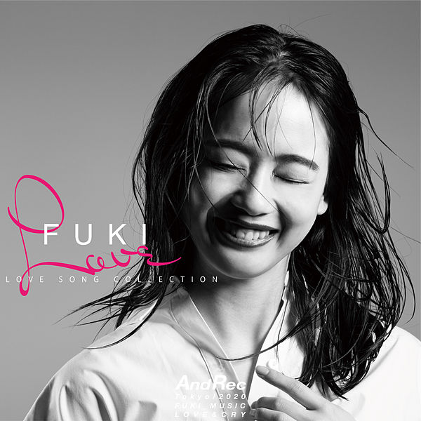 FUKI - LOVE (2020) Hi-Res-新房子