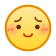 表情[xiaojiujie]-新房子