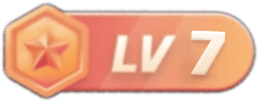 LV7 等级-LV7-新房子