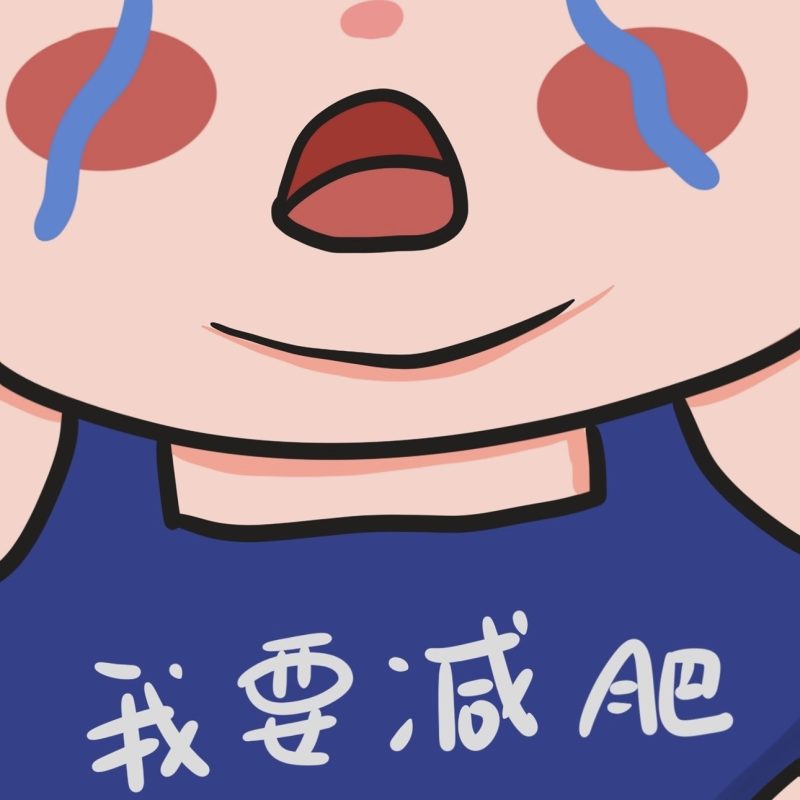 Morn1ngStar的头像-新房子