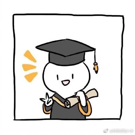 爱好音乐的陌生人的头像-新房子