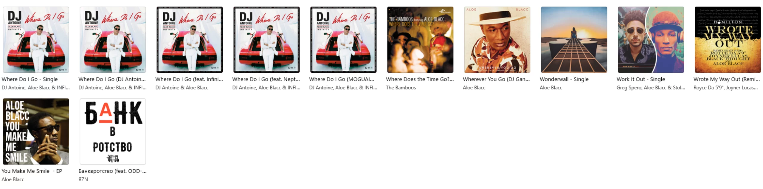 Emanon, Aloe Blacc &amp; Exile - The Waiting Room (2005) + 单曲EP混音合集 [iTunes Plus AAC M4A]